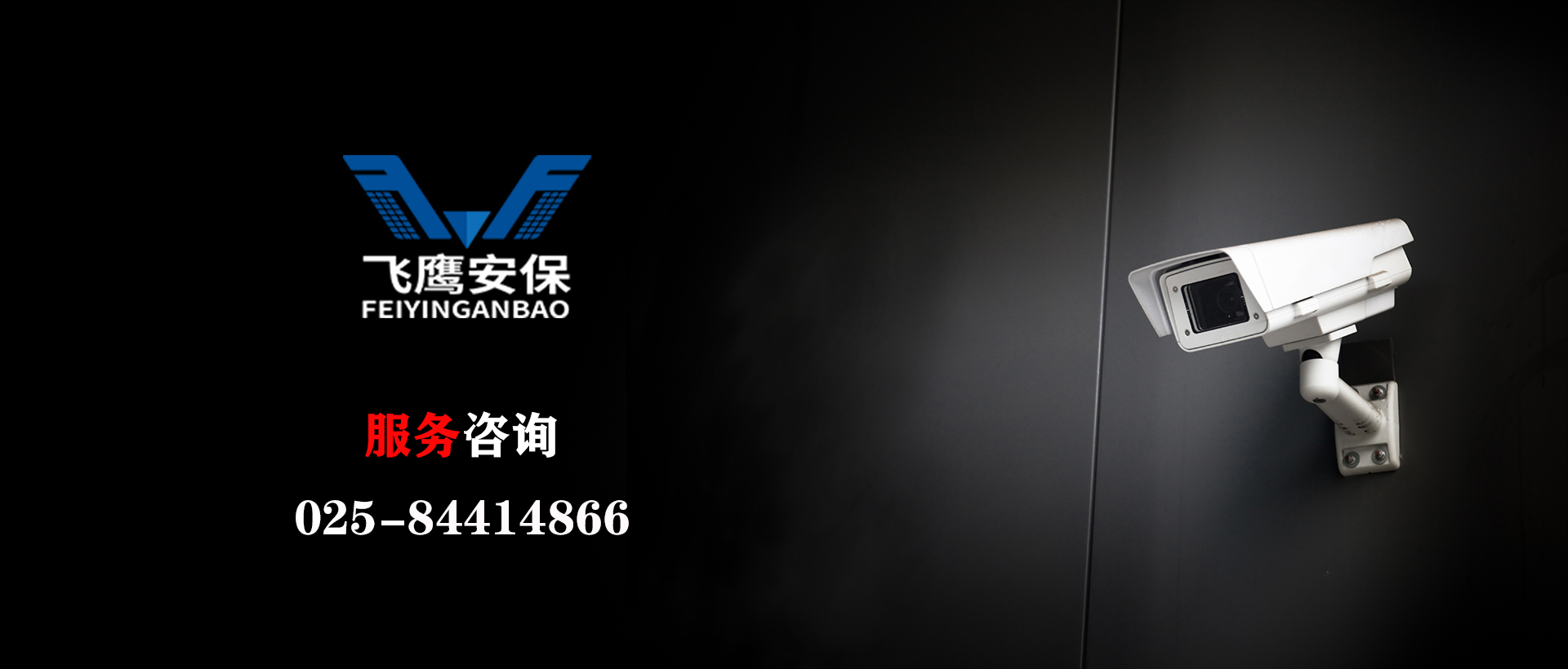 誠信、專業、創新